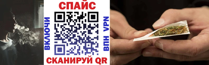 БУТИРАТ буратино Купить закладки Губаха