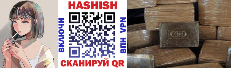 Купить закладки  Губаха  Гашиш гарик 