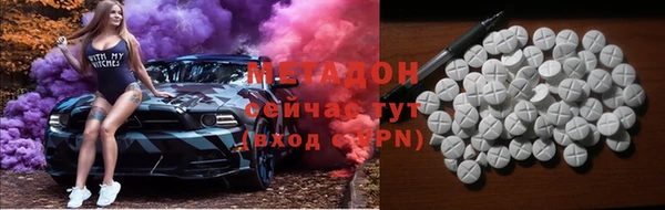MESCALINE Липки