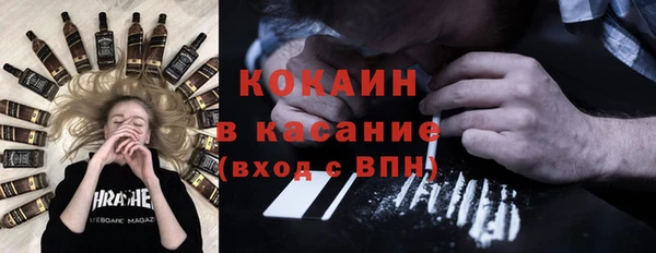 эйфоретик Лиски