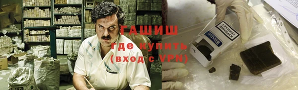 MESCALINE Липки
