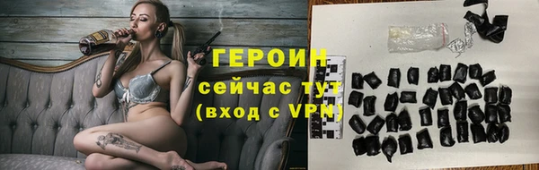 эйфоретик Лиски