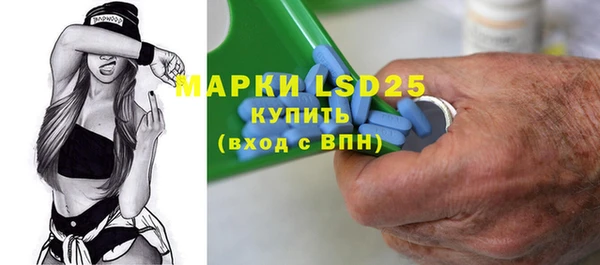 MESCALINE Липки