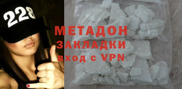 MESCALINE Лихославль