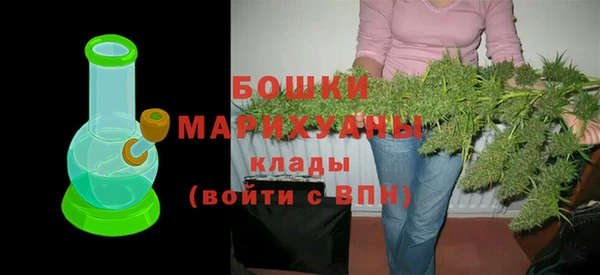 эйфоретик Лиски