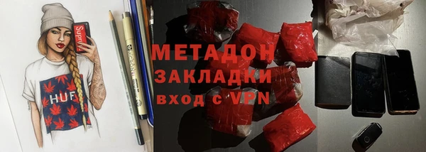 MESCALINE Лихославль