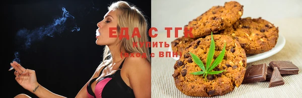 MESCALINE Лихославль