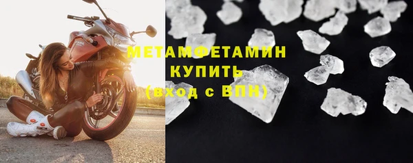 MESCALINE Липки