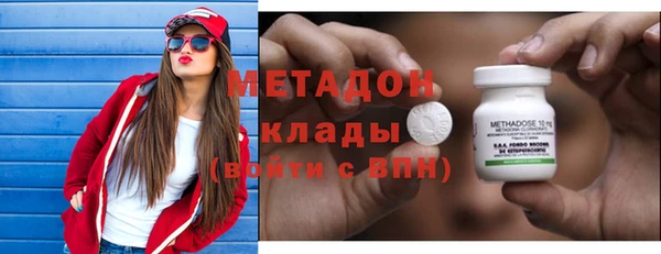 эйфоретик Лиски