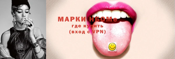 MESCALINE Липки