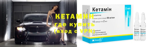 MESCALINE Липки