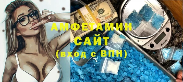 MESCALINE Липки