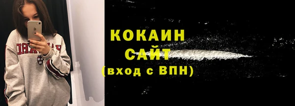 MESCALINE Липки