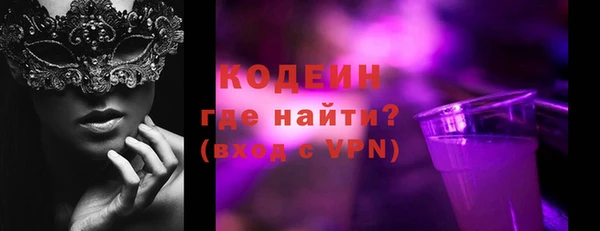 дживик Лагань