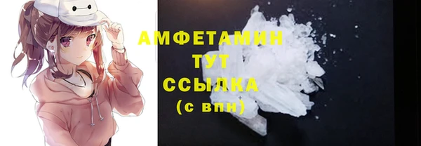 MESCALINE Лихославль