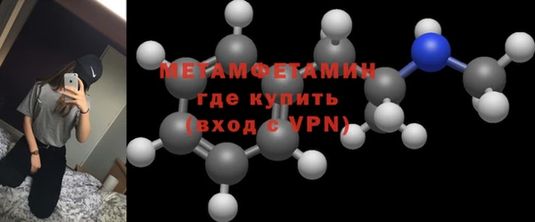 эйфоретик Лиски