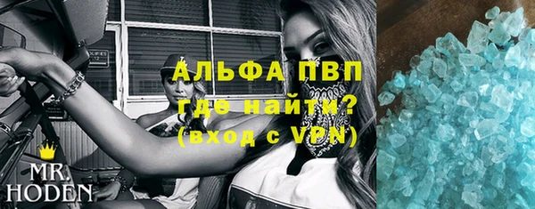 MESCALINE Липки