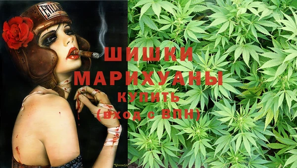 эйфоретик Лиски