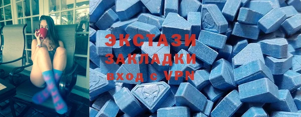 эйфоретик Лиски