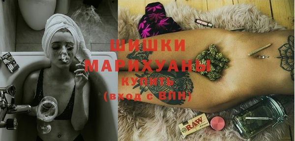 MESCALINE Липки