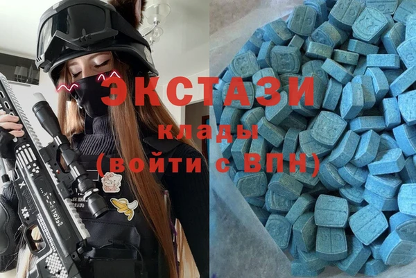 эйфоретик Лиски
