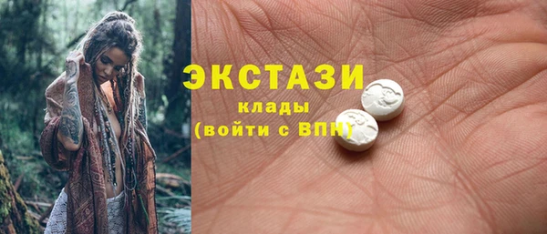 MESCALINE Липки