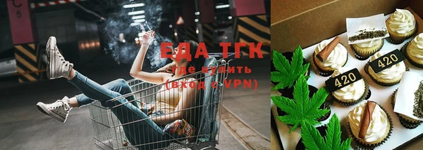 MESCALINE Липки