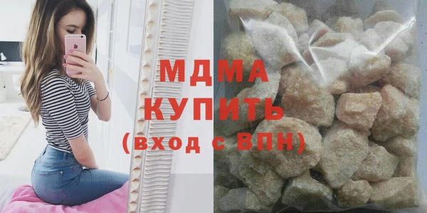 эйфоретик Лиски