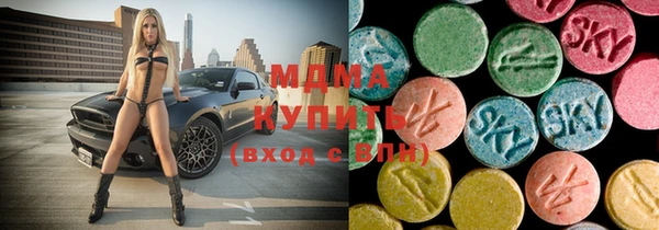эйфоретик Лиски