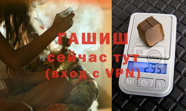 MESCALINE Лихославль