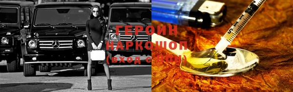 MESCALINE Липки