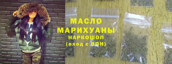 эйфоретик Лиски