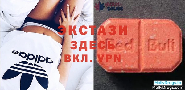 MESCALINE Лихославль